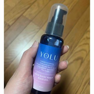 YORU カームナイトリペアヘアオイル(ヘアケア)