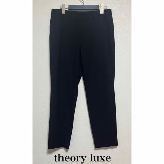 セオリーリュクス(Theory luxe)のセオリーリュクス  パンツ(その他)