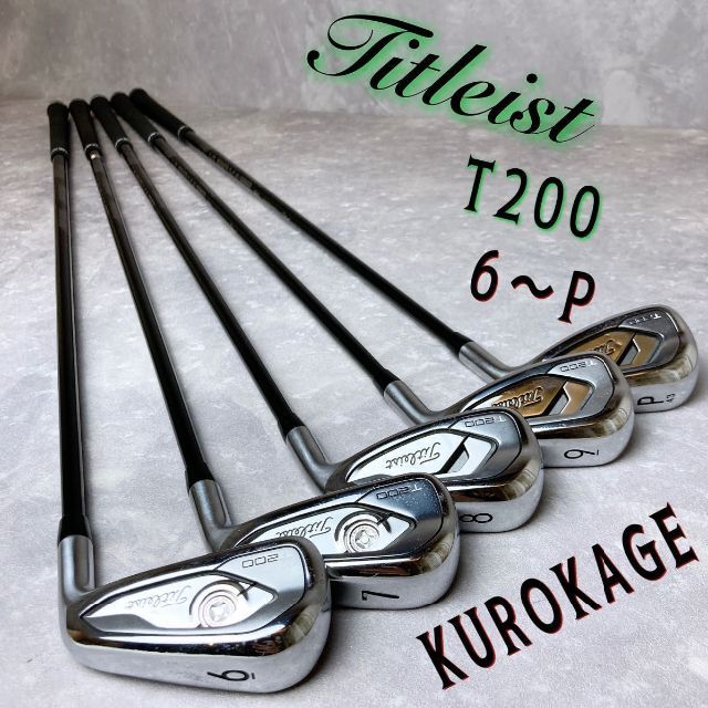 激安超安値 - Titleist タイトリスト T200 アイアンセット 5S クロカゲ