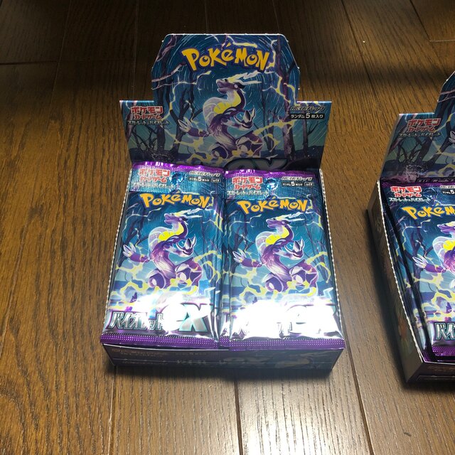 ポケモンカードゲーム バイオレットex 1BOX - カード