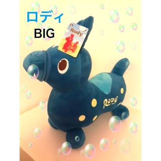 ロディ(Rody)のロディ BIG ぬいぐるみ❤️(ぬいぐるみ)