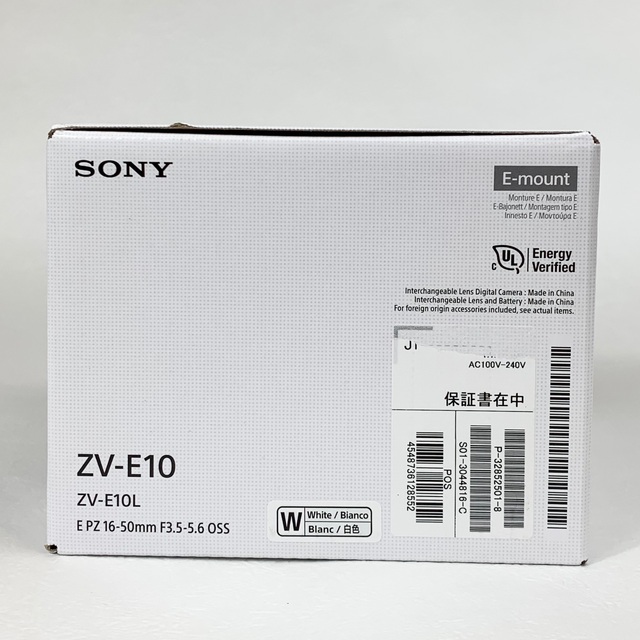 お買得！⭐︎新品⭐︎ SONY デジタル一眼カメラ・パワーズームレンズキット