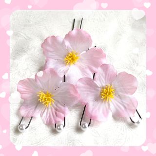 桜の花 ⑤ ❤︎ 髪飾り ❤︎ パールピン付き ❤︎ Uピン 7本セット(ヘアアクセサリー)