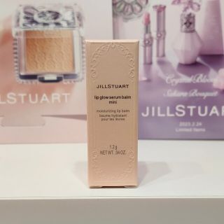 ジルスチュアート(JILLSTUART)のジルスチュアート　リップグロウ セラムバーム 01　サンプル、パンフレットセット(リップケア/リップクリーム)