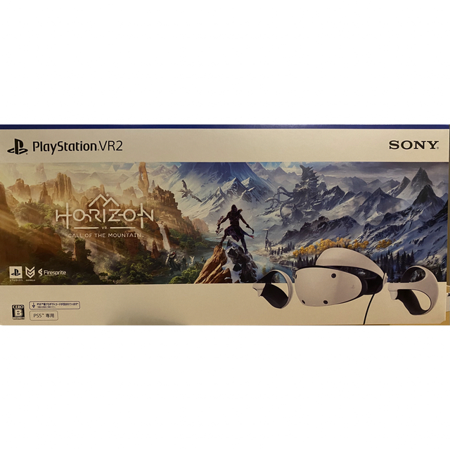 PlayStation VR2  CFIJ-17001 新品未開封