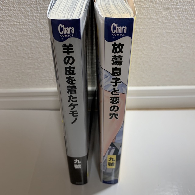 FF7リメイク 一番くじ ロット販売 FF7リメイク 一番くじ ロット販売