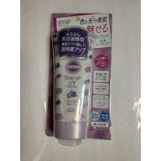 コーセーコスメポート(KOSE COSMEPORT)のkose サンカット トーンアップ uvエッセンス 80g 日焼け止め(日焼け止め/サンオイル)