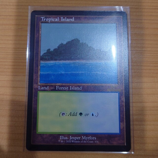 【MTG】Tropical Island　旧枠30Aマジック