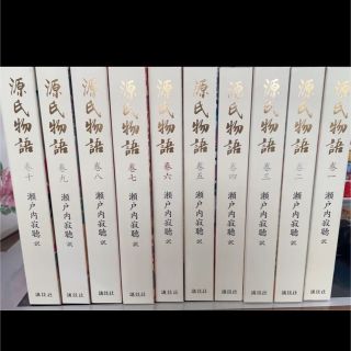 講談社（パープル/紫色系）の通販 51点 | 講談社を買うならラクマ