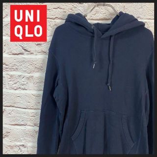 ユニクロ(UNIQLO)のUNIQLO パーカー　無地 メンズ　レディース　[ S ](パーカー)