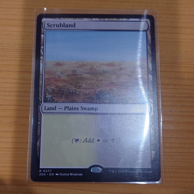 【MTG】Scrubland　30A