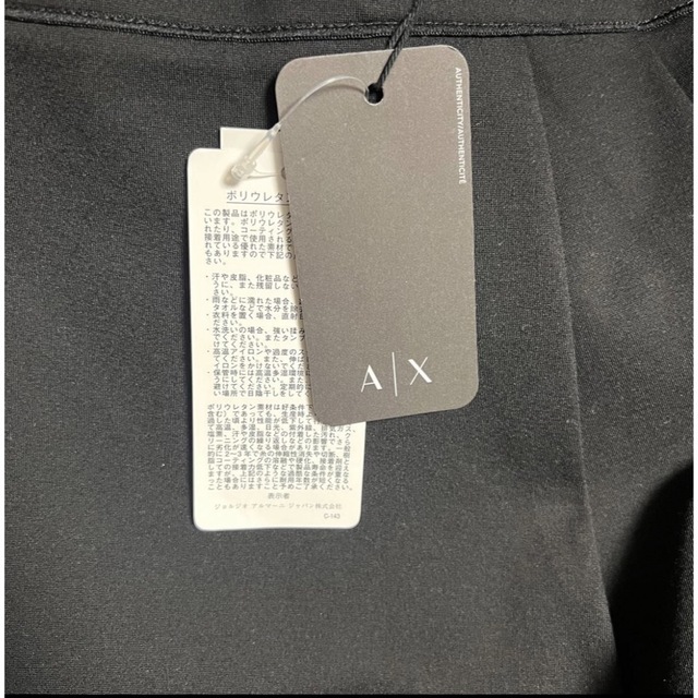 ARMANI EXCHANGE(アルマーニエクスチェンジ)の新品未使用タグ付き アルマーニエクスチェンジ　スカート レディースのスカート(ミニスカート)の商品写真