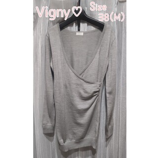 ヴィニー(Vigny)のVigny♡カシュクールロングニット　グレー　38サイズ(ニット/セーター)