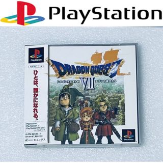 DRAGON QUEST VII /ドラゴンクエストVII [PS] 002(家庭用ゲームソフト)