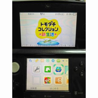 ニンテンドー3DS(ニンテンドー3DS)のNintendo 3DS 本体  コスモブラック　ソフト付き！(携帯用ゲーム機本体)