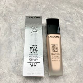 ランコム(LANCOME)の【新品】ランコムタンイドルウルトラウェアリキッドBO-01【送料込】(ファンデーション)