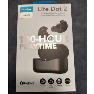 アンカー(Anker)の【新品同様】soundcore 完全ワイヤレスイヤホン LIFE DOT 2(ヘッドフォン/イヤフォン)