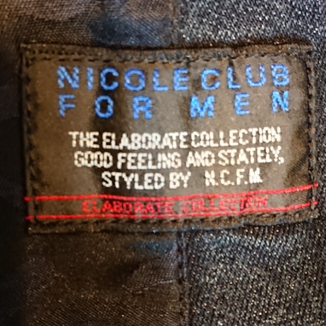 NICOLE CLUB FOR MEN(ニコルクラブフォーメン)のNICOLE  CLUB  FOR  MEN  デニムジャケット   46 メンズのジャケット/アウター(Gジャン/デニムジャケット)の商品写真