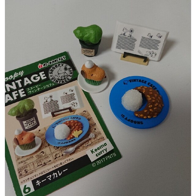 [廃盤品]リーメント スヌーピー VINTAGE CAFE 全8種