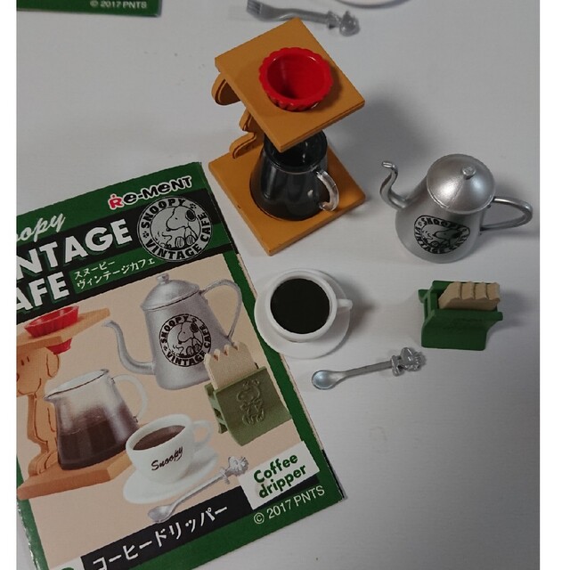 [廃盤品]リーメント スヌーピー VINTAGE CAFE 全8種