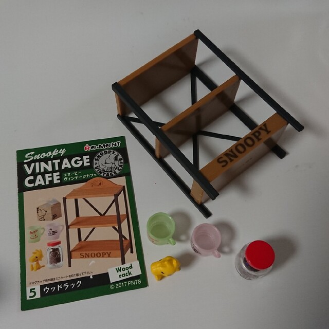 [廃盤品]リーメント スヌーピー VINTAGE CAFE 全8種