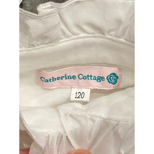 Catherine Cottage(キャサリンコテージ)のキャサリンコテージ　ブラウス 120  卒園式　入学式 キッズ/ベビー/マタニティのキッズ服女の子用(90cm~)(ブラウス)の商品写真