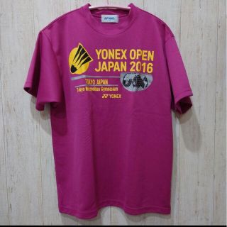 ヨネックス(YONEX)の美品☆YONEX　限定シャツ　SS(ウェア)