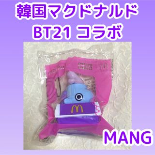 ビーティーイシビル(BT21)のBT21  韓国　マクドナルド　ホソク　J-HOPE(アイドルグッズ)