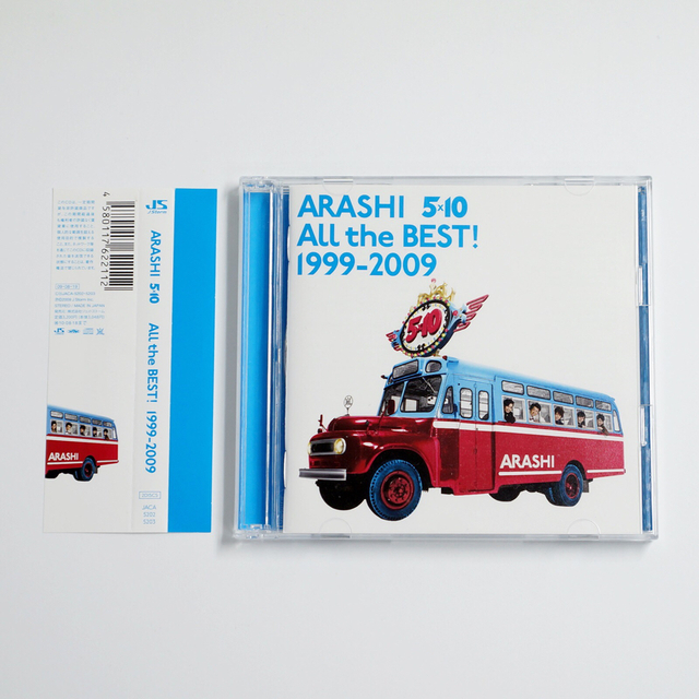 嵐5×10 All the BEST! 1999-2009 ベストアルバム通常盤 | フリマアプリ ラクマ 嵐5×10 All the BEST! 1999-2009 ベストアルバム通常盤 | フリマアプリ ラクマ