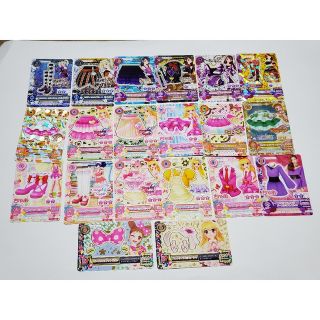 アイカツ!カード(カード)