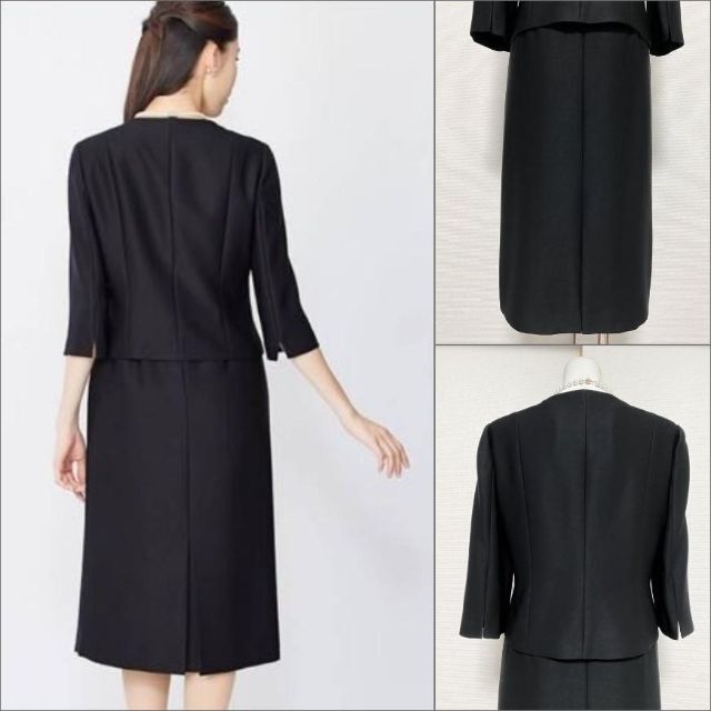 ◎当日発送可能【新品未使用】ランバン 東京ソワール 高級喪服礼服