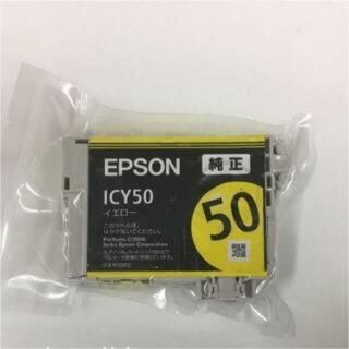 エプソン純正インク 50 イエロー(PC周辺機器)