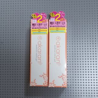 AkaraN - 新品未使用 アカラン 2本セット メディカルホワイトジェル