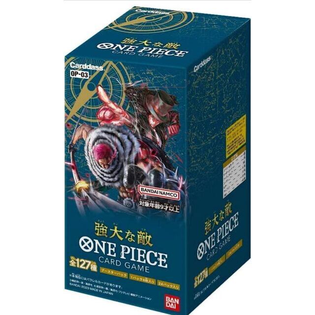 ワンピース ONE PIECE 強大な敵　【OP-03】1カートン(12BOX入り)