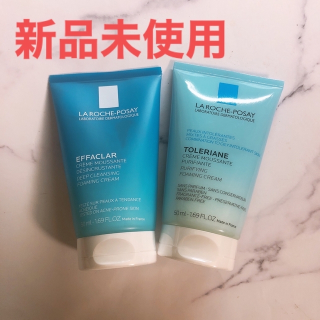 LA ROCHE-POSAY(ラロッシュポゼ)のラロッシュポゼ エファクラ トレリアン フォーミング クレンザー 洗顔料 コスメ/美容のスキンケア/基礎化粧品(洗顔料)の商品写真