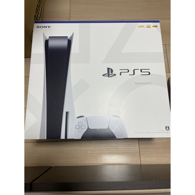 日本初の PlayStation - プレイステーション5 CFI-1200A01 未開封 美品