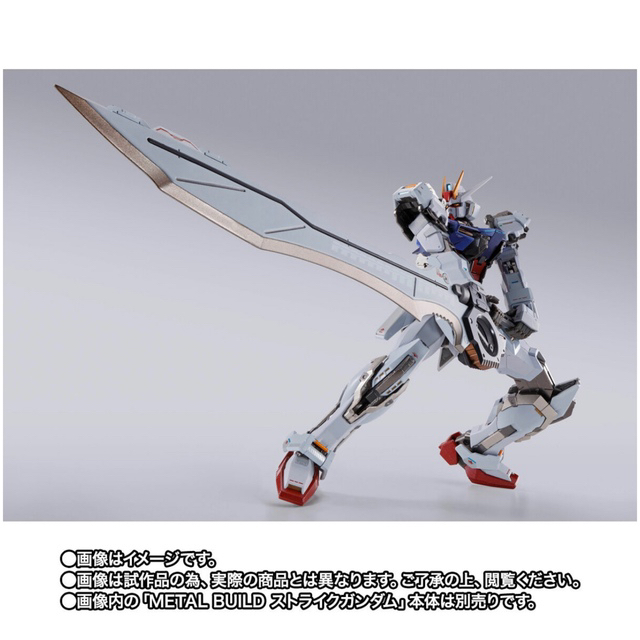 METAL BUILD ストライクルージュ グランドスラム装備型 | www.jarussi