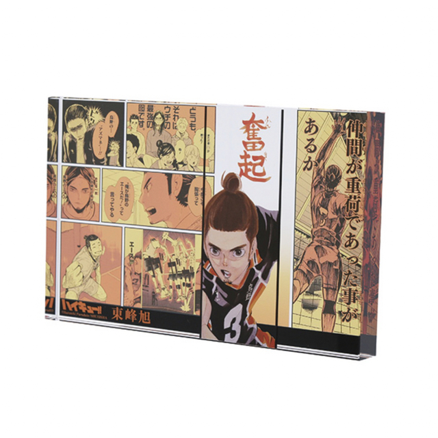 ハイキュー!!』アクリルブロック “HEROES” 東峰旭の通販 by ハイキュー!!』アクリルブロック “HEROES” 東峰旭の通販 by