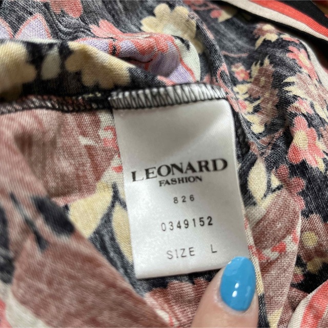 LEONARD(レオナール)の💕格安💕レオナール💕長袖カットソー💕 レディースのトップス(カットソー(長袖/七分))の商品写真