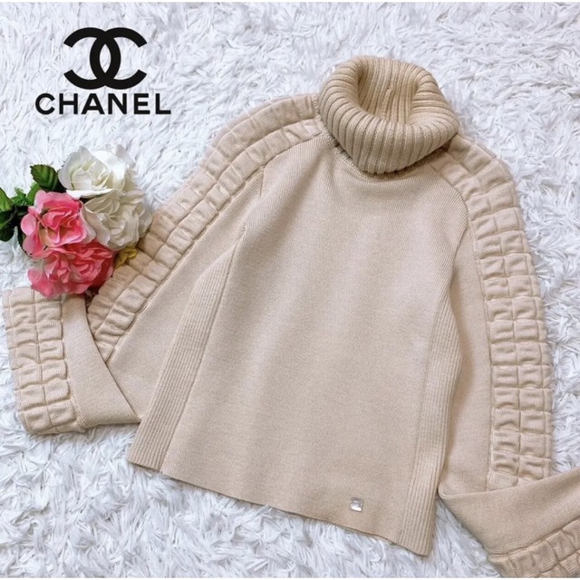 激安正規品 マトラッセ シャネル 極美品CHANEL - CHANEL チョコバー M