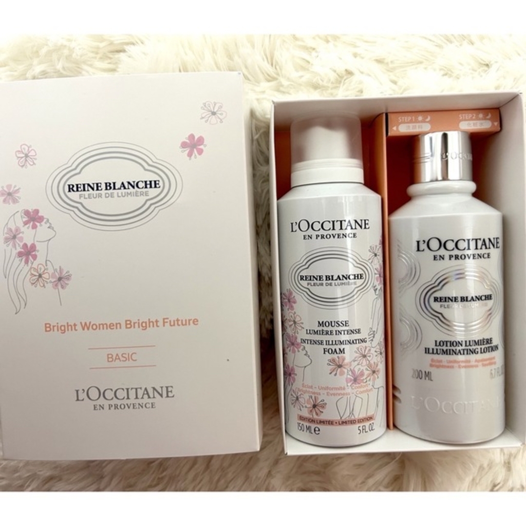 最終値下げ‼️近日削除【未使用】ロクシタン レーヌブランシュ 洗顔＆化粧水39OCCITANE