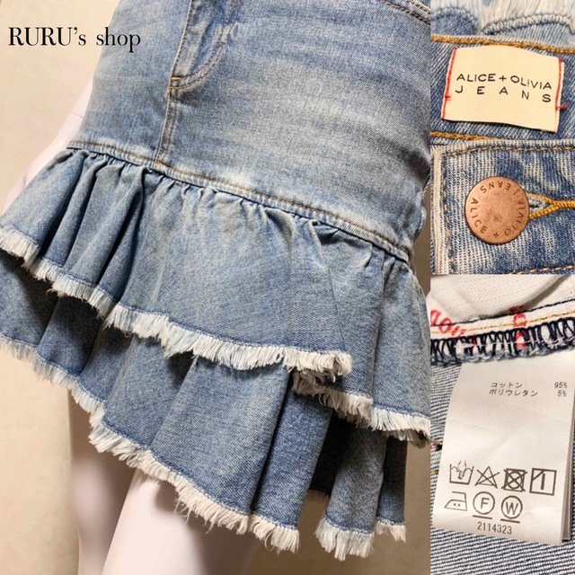 Alice+Olivia - 新品 alice+olivia ラッフル×フリンジトリム デニム