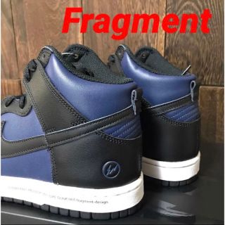 ナイキ(NIKE)のNIKE DUNK HIGH ✨Fragment✨26.5cm(スニーカー)