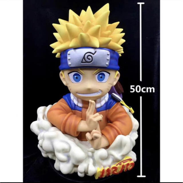 おすすめ】 【激レア】NARUTO ナルト フィギュア ナルト ナルト &九尾