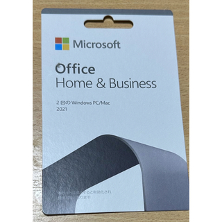Office Home and Business 2021 2台分　新品未使用