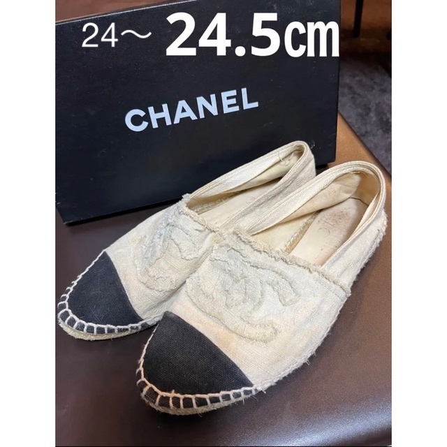シャネル エスパドリーユ 39 靴 美品 24.5 スニーカー スニーカー