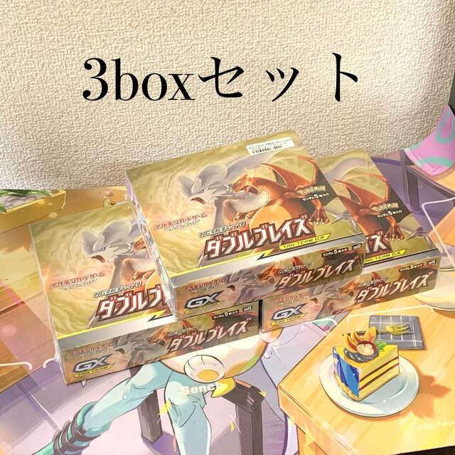 最新作 ダブルブレイズ　3box シュリンク付き　新品　未開封　ポケモンカード Box+デッキ+パック