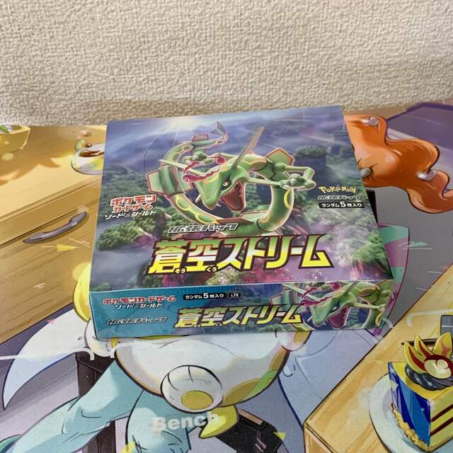 シュリンク付き新品未開封 ポケモンカード 蒼空ストリーム 1BOX