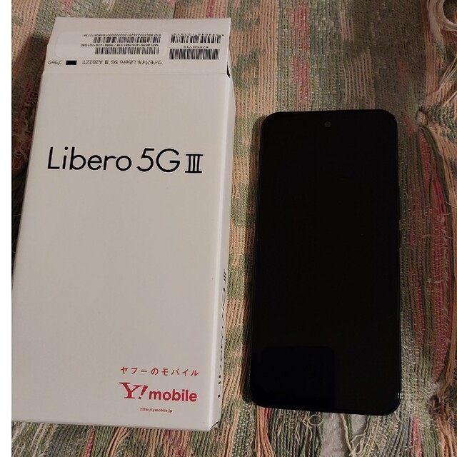 ZTE Libero 5G III A202ZT ブラック