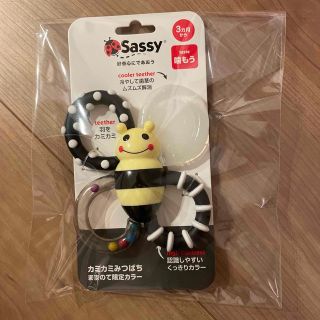 サッシー(Sassy)のSassy 歯固め　黒　限定カラー(知育玩具)